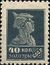 The Soviet Union 1925 CPA 139A stamp (1st standard issue of Soviet Union. 3rd issue. Red Army man).jpg