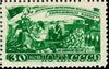 The Soviet Union 1948 CPA 1274 stamp (Fourth Five-Year Plan - Agriculture. Gathering sugar beets).jpg