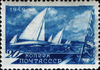 The Soviet Union 1949 CPA 1410 stamp (National Sports. Regatta).png