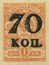 Turk-1-70.jpg