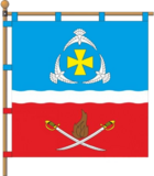 Флаг