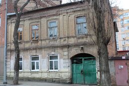 Баумана,60.jpg