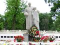 Воинам 17 бригады НКВД Танкопия
