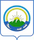 Герб Баунтовского района.gif