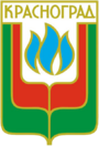 Герб