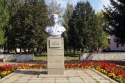 А. Матросовнень бюст Салават ошсо, Башкортостан