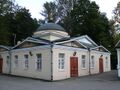 Церковь Николая Чудотворца Мирликийского на Большеохтинском кладбище 10.jpg