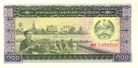 100 Laotian kip in 1979 Obverse.jpg