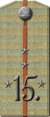 1914ir15-pf10.png