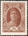 1927 CPA 287.jpg