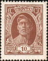 1927 CPA 287.jpg