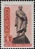 1961 CPA 2551.jpg