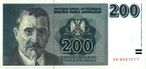 200-Dinara-1999.JPG