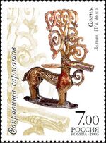 2005. Марка России stamp hi12849218974c965a292b0e8.jpg