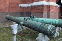 40 Grivenk Siege Arquebus Barrel Svitok M1591 2017-12-24.JPG