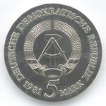 5 Mark DDR 1981 - 450. Todestag von Tilman Riemenschneider - Wertseite.JPG