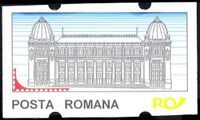 AutuomatStampRomania1995Michel1.JPG