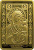 BY-2013-1000roubles-Iver icon-b.png