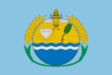 Флаг