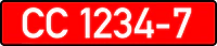 Belarus license plate CC 1234-7.png