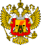Флаг