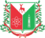 Coat of Arms of Sarov (Nizhny Novgorod oblast).png