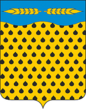 Coat of arms of Neftekumsky district (2006).png