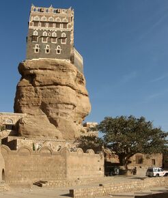 Dar al-Hajar rock house-Yemen.jpg