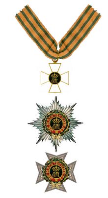 Изображение награды