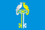 Flag of Chichkanskoe (Chuvashia).png