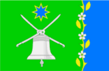 Флаг