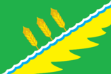 Флаг