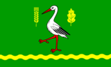 Флаг