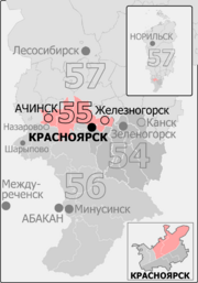 Gosduma OIK 055.png