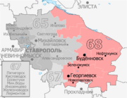 Gosduma OIK 068.png
