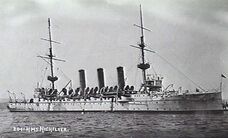 HMS Highflyer AWM 302207.jpeg