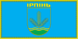 Флаг