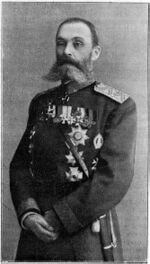 Kuzmin-Karavaev Dmitrij Dmitrievitch.jpg