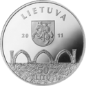 LT-2011-50litų-Vilniaus Aukštutinė pilis-a.png