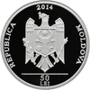 MD-2014-50lei-a.png