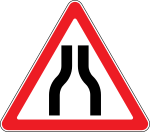 Moldova road sign 1.18.1.svg