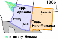 New mexico territory 1866.png