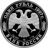 RR5109-0013.gif