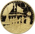 Реверс 5221-0026