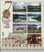 Seven natural wonders of Ukraine.jpg