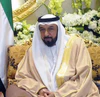 Sheikh Khalifa.jpg