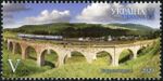 Stamp of Ukraine s1872.jpg