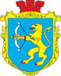 Герб