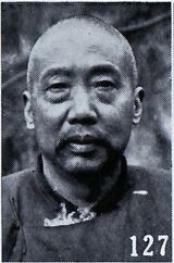 Zhou Zhenlin.jpg