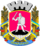 Zvenyhorodka gerb.png
